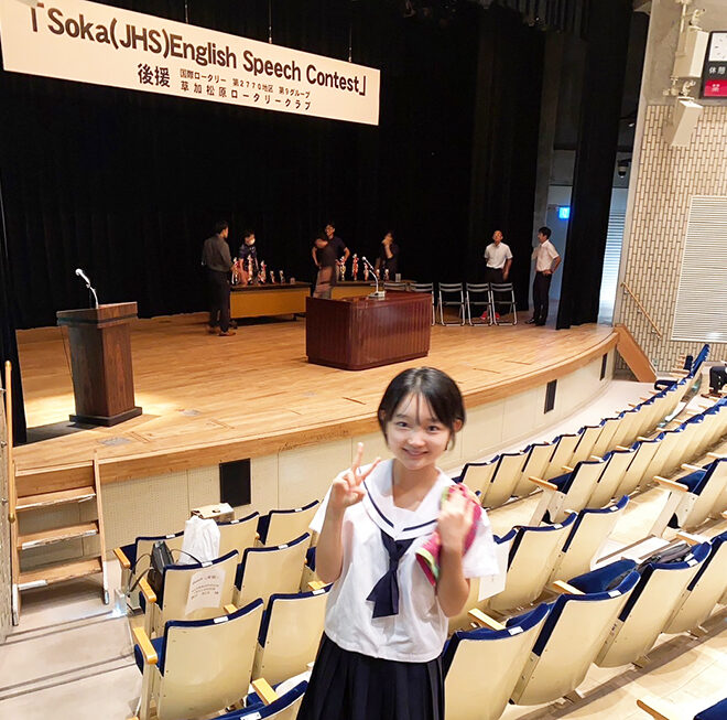 中学　女子　英語弁論 草加市中学生英語スピーチコンテスト（草加市中学校英語弁論大会）